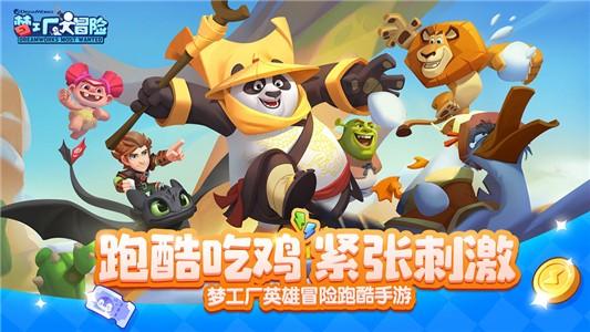 产品 | 电竞游戏畅玩真谛,OLED电竞显示器的时代要来了!