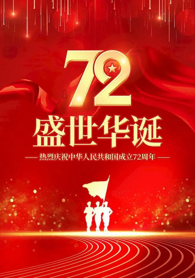 农发行许昌市建安区支行:严密组织隐患排查,加强安全生产
