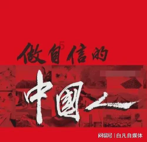 生化奇兵：无限