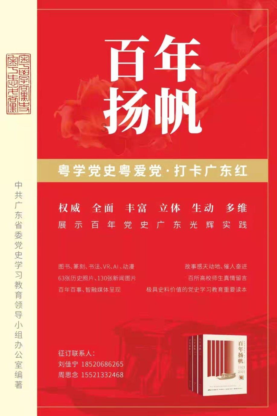 从追赶到超越 中国汽车的“大航海”才刚刚开始