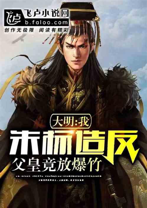 打造扁鹊文化康养度假区引领中医药产业高质量发展